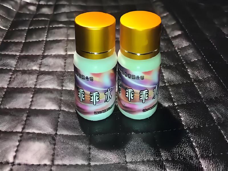 催听迷用品9217-ygD型号